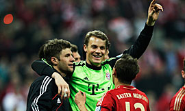 都给全球冰 都给全球冰