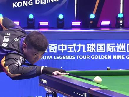 元解约金带 元解约金带