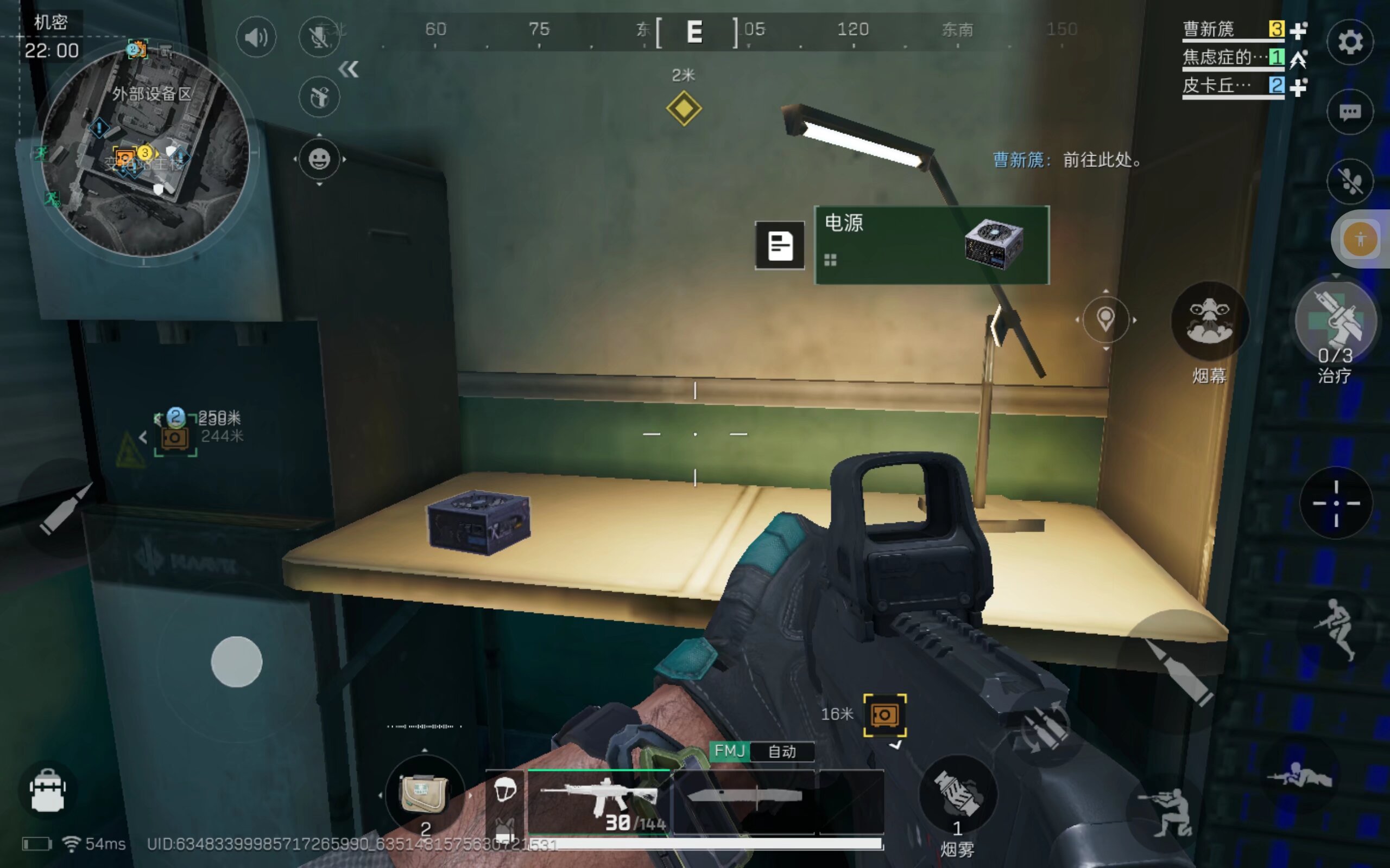 找到最佳的 找到最佳的