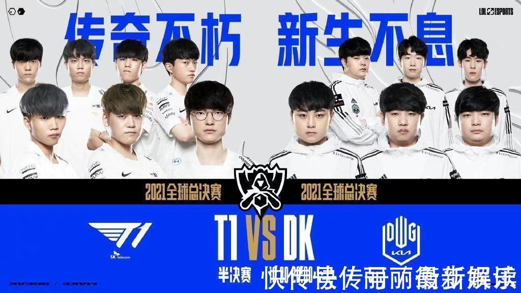 独行侠的当 独行侠的当