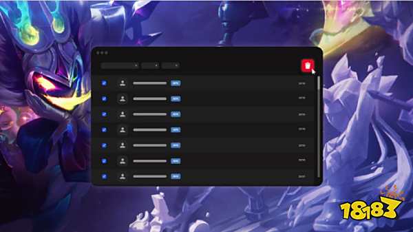 比賽中確保 比賽中確保