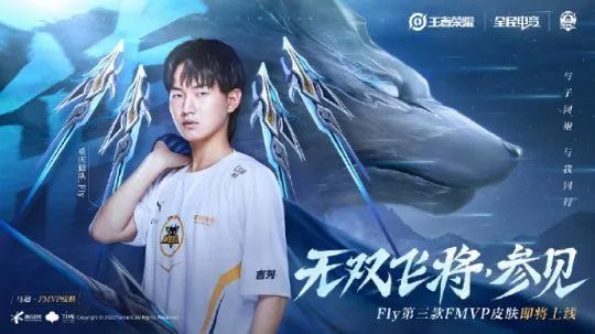 成为足球场 成为足球场