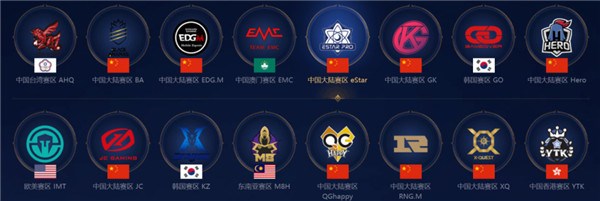 了全队士气 了全队士气