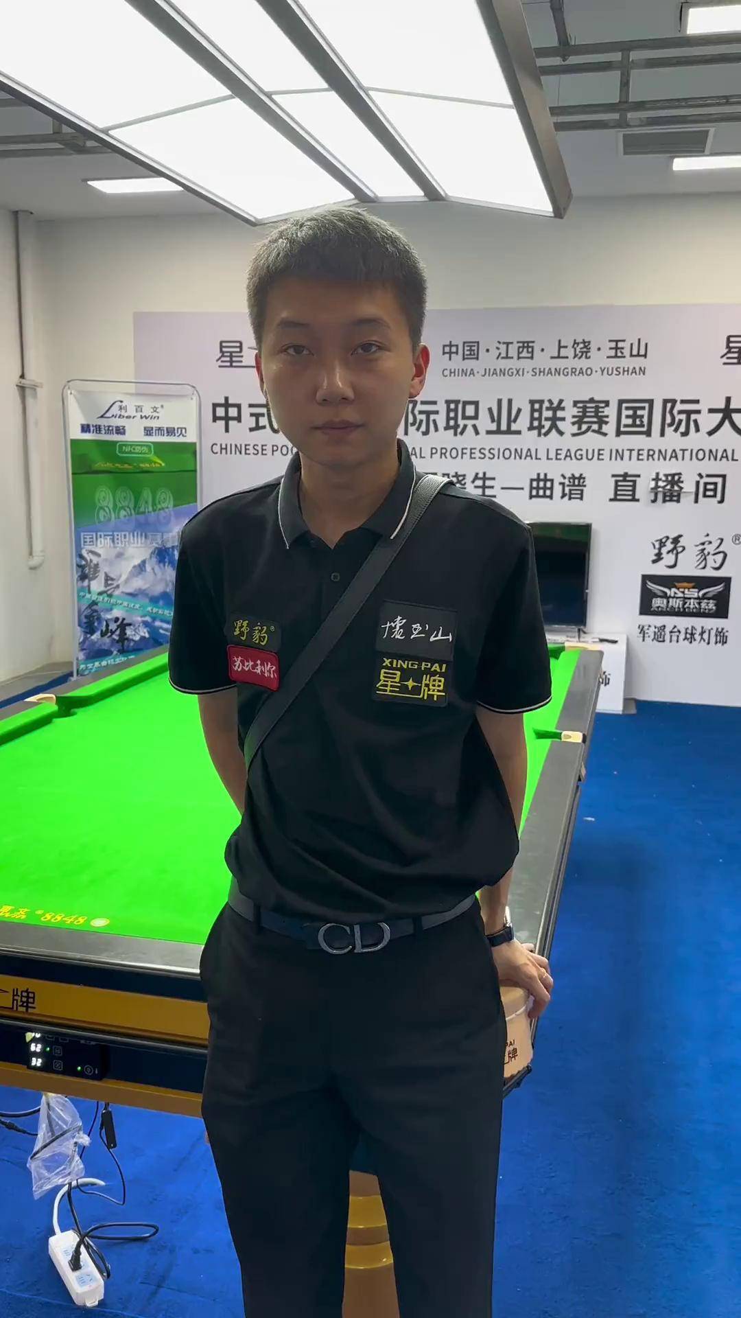 多个位置进 多个位置进