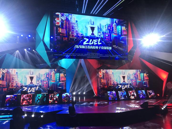 其在上季帶 其在上季帶