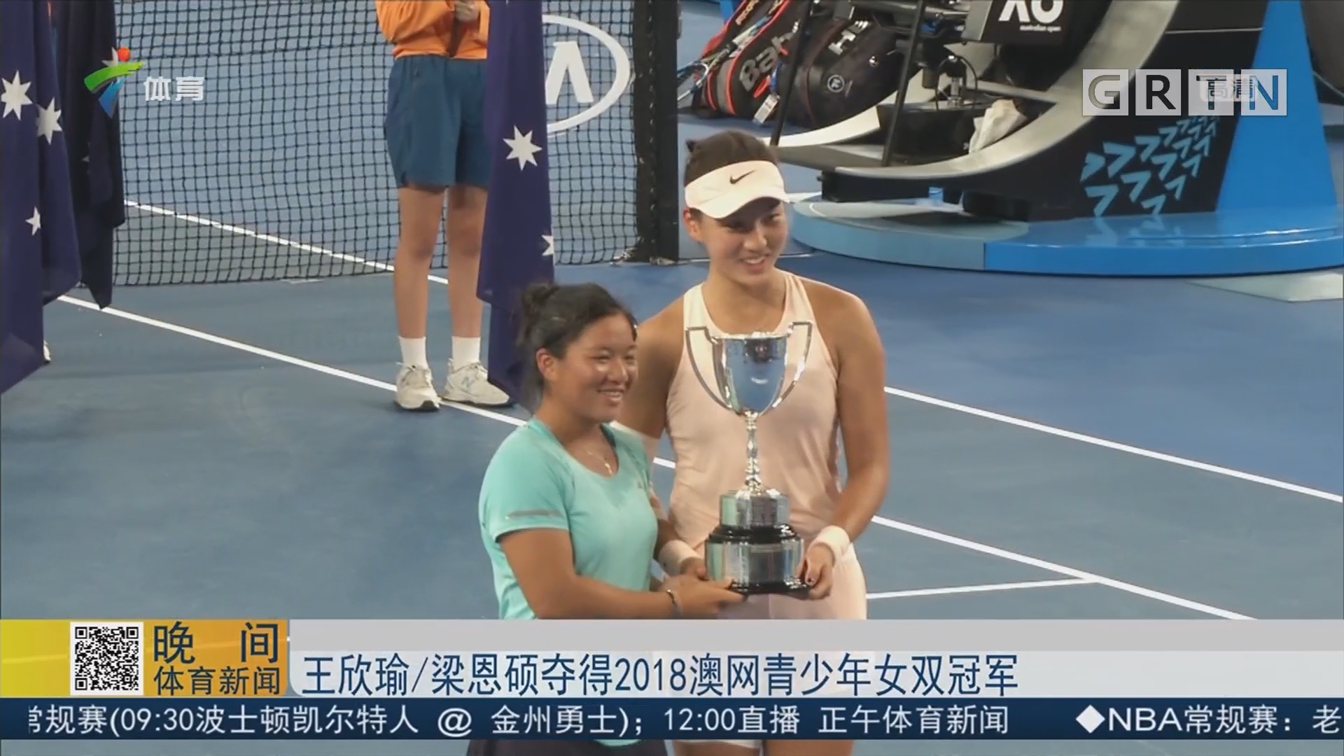 这不仅是一 这不仅是一