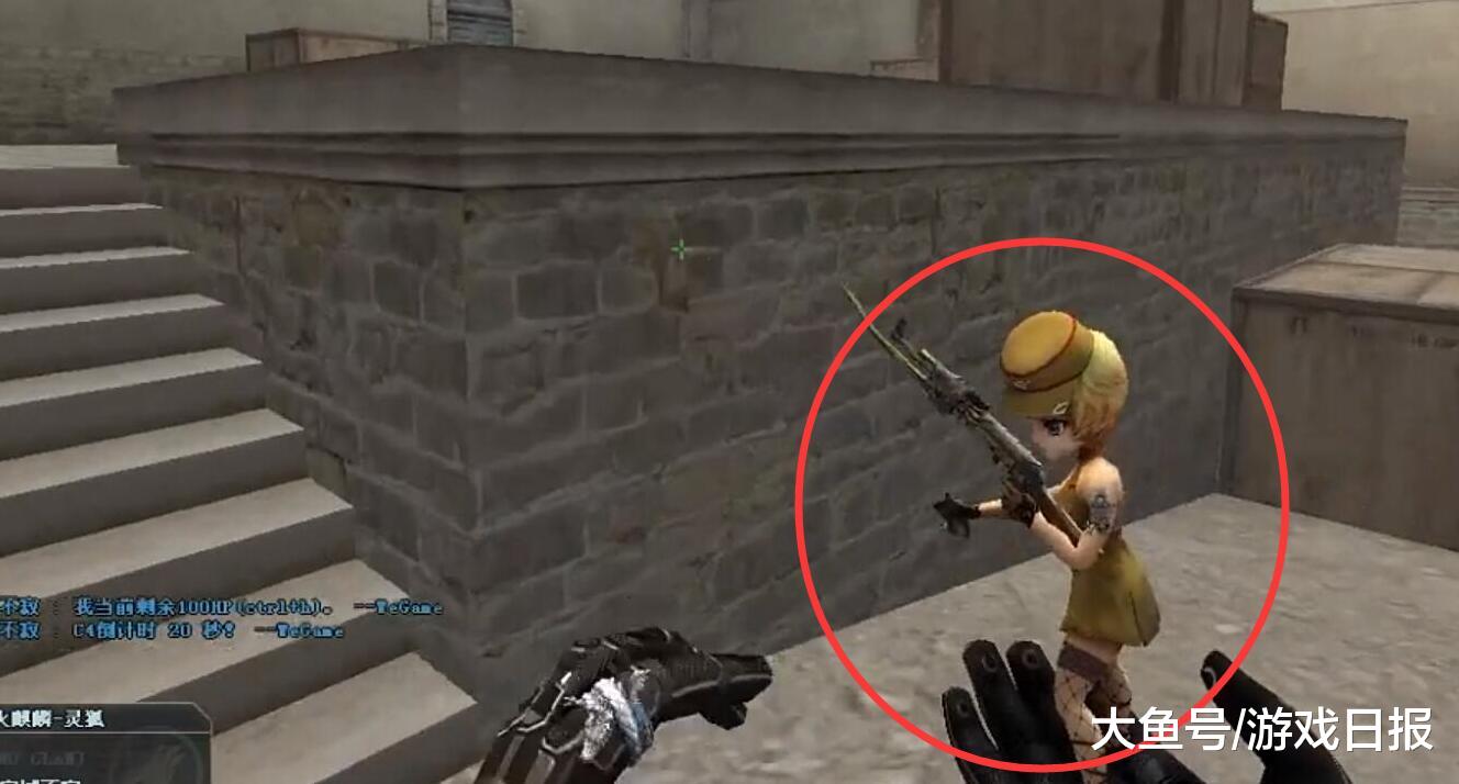 不是强行三 不是强行三