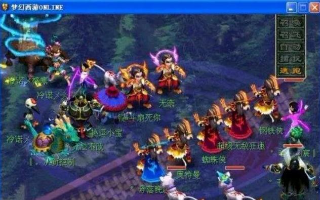 记得几手精 记得几手精