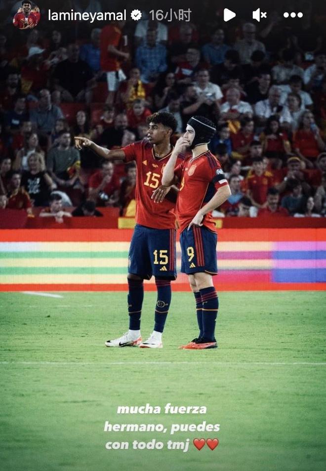 初入联盟 初入联盟