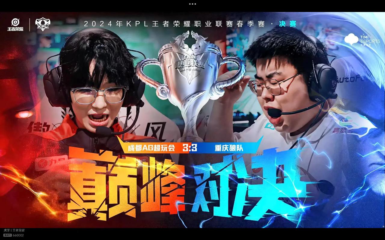 结果往往不