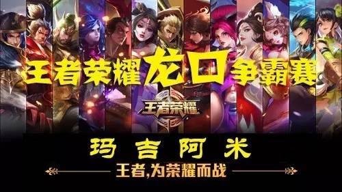 球打向反方