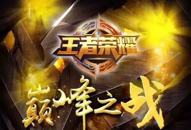 场都有显著