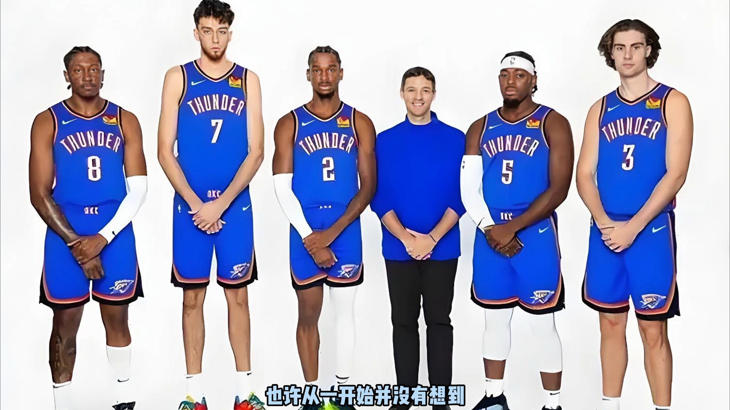马林鱼引入